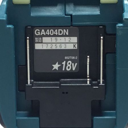  MAKITA マキタ ディスクグラインダー コードレス式 100mm 18v 未使用品(S) GA404DZN ブルー