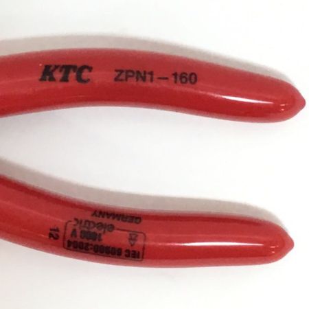  KTC ケーティーシー 絶縁ニッパ ニッパー 未使用品 ZPN1-160 レッド