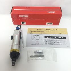 ΘΘ VESSEL ベッセル エアドライバー 常圧 GT-PLR Aランク