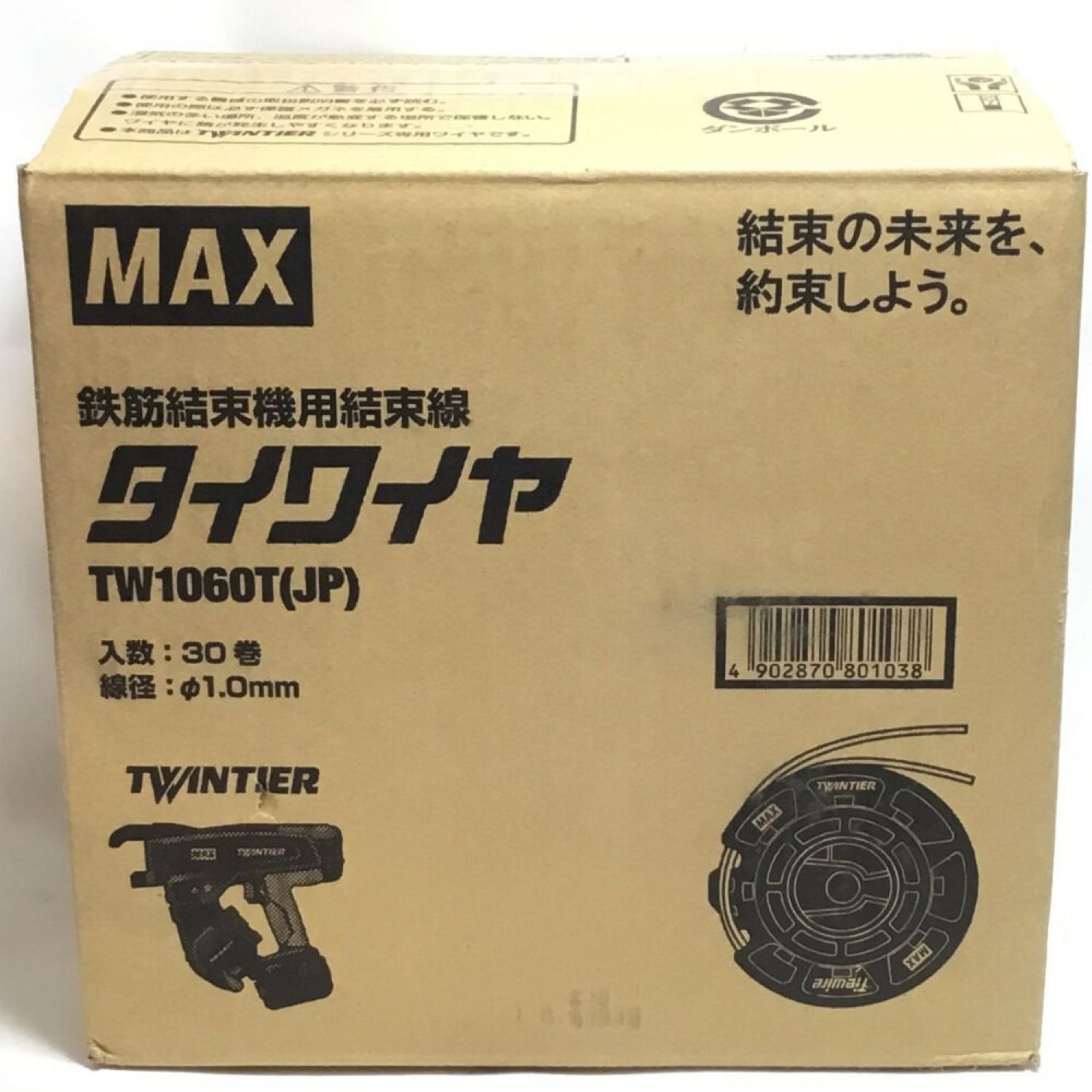中古】 MAX マックス タイワイヤ 30巻入 未使用品(S) TW1060T Sランク