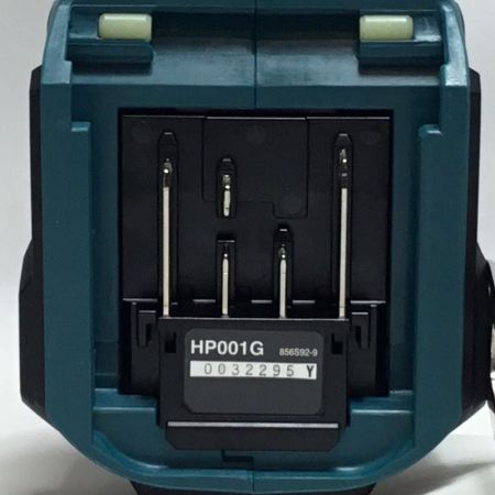  MAKITA マキタ ドライバドリル 40v 充電器・充電池2個・ケース付  HP001GRDX ブルー