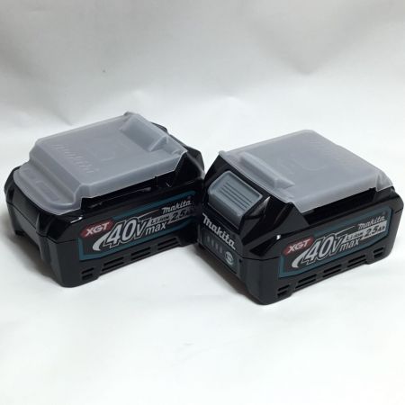  MAKITA マキタ ドライバドリル 40v 充電器・充電池2個・ケース付  HP001GRDX ブルー