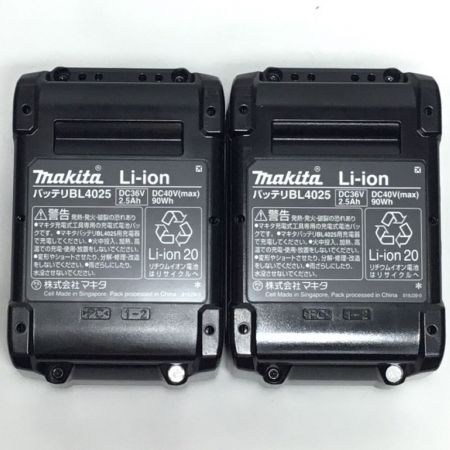  MAKITA マキタ ドライバドリル 40v 充電器・充電池2個・ケース付  HP001GRDX ブルー