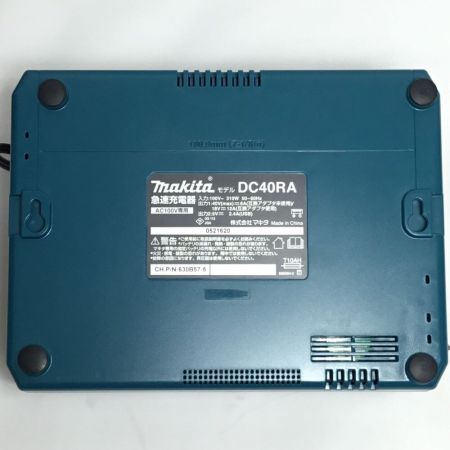  MAKITA マキタ ドライバドリル 40v 充電器・充電池2個・ケース付  HP001GRDX ブルー