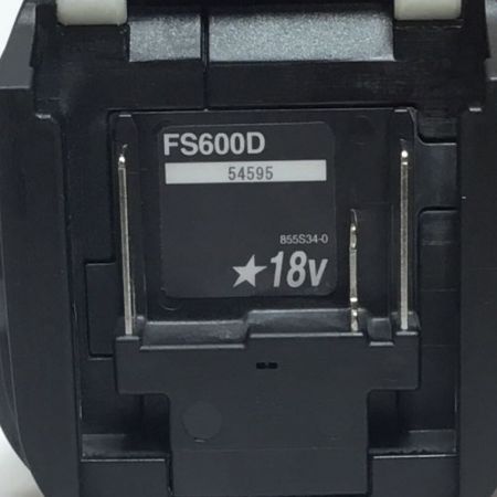  MAKITA マキタ スクリュードライバー 18v 本体のみ FS600D ブラック