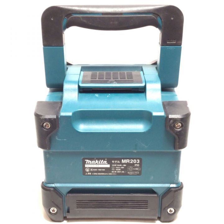 マキタ/Makita 充電式スピーカー MR203 ACアダプタ欠品【中古品】