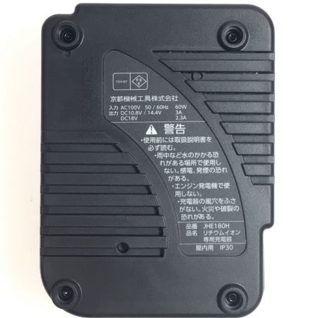  KTC ケーティーシー インパクトレンチ 18v 未使用品 付属品完備 JTAE411 ブラック