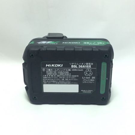  HiKOKI ハイコーキ 工具 電動工具 バッテリー 未使用品(S) 18v/36ｖ② BSL36A18X