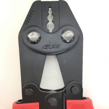  IZUMI 圧着工具 ケース付 EH-3N レッド