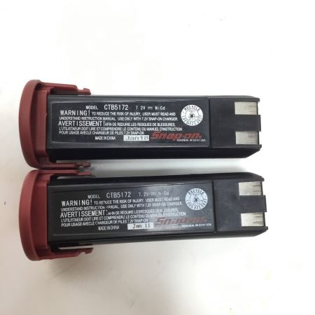  Snap-on スナップオン  電動工具 ドライバドリル  充電器・充電池2個付 コードレス式 7.2v CTSJ561CL レッド