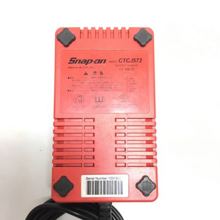  Snap-on スナップオン  電動工具 ドライバドリル  充電器・充電池2個付 コードレス式 7.2v CTSJ561CL レッド