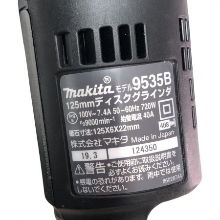 €€ MAKITA マキタ 125mm ディスクグラインダ 9535B ブルー