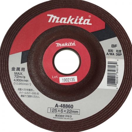 €€ MAKITA マキタ 125mm ディスクグラインダ 9535B ブルー