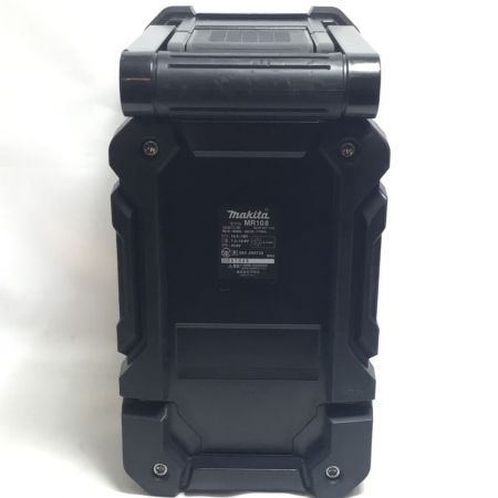  MAKITA マキタ バッテリー式ラジオ 本体のみ 10.8v～18v MR108 ブラック