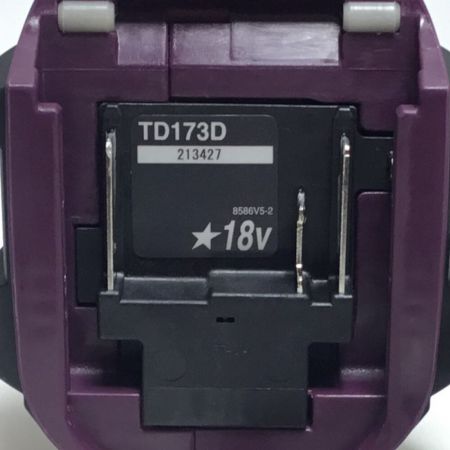  MAKITA マキタ インパクトドライバ 18v 未使用品 付属品完備 TD173DGXAP パープル