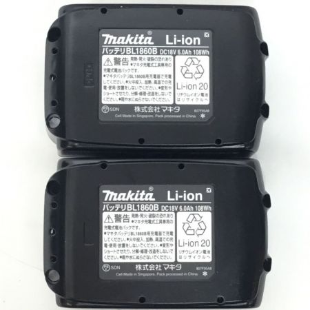  MAKITA マキタ インパクトドライバ 18v 未使用品 付属品完備 TD173DGXAP パープル