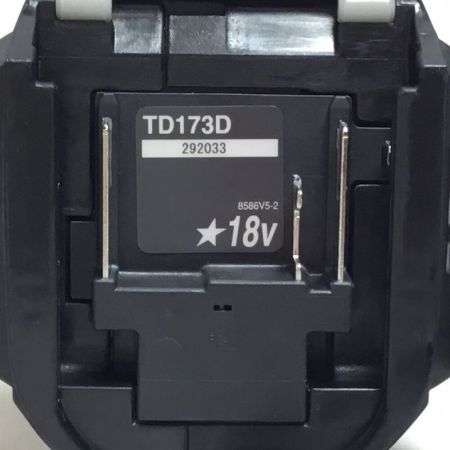  MAKITA マキタ インパクトドライバ  未使用品 付属品完備 2 TD173DRGX ブルー