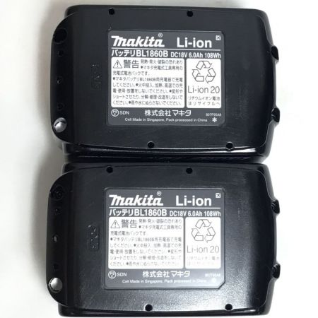  MAKITA マキタ インパクトドライバ  未使用品 付属品完備 2 TD173DRGX ブルー