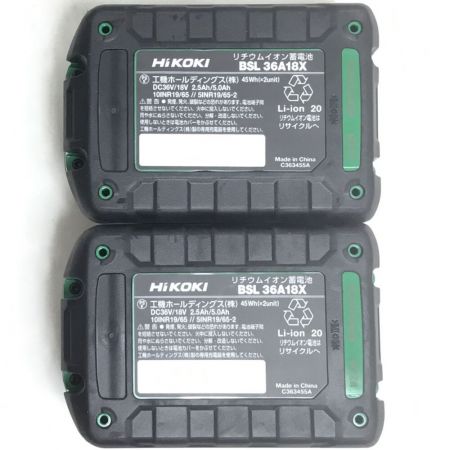  HiKOKI ハイコーキ ディスクグラインダー 36v 付属品完備 未使用品(S) G3610DD グリーン