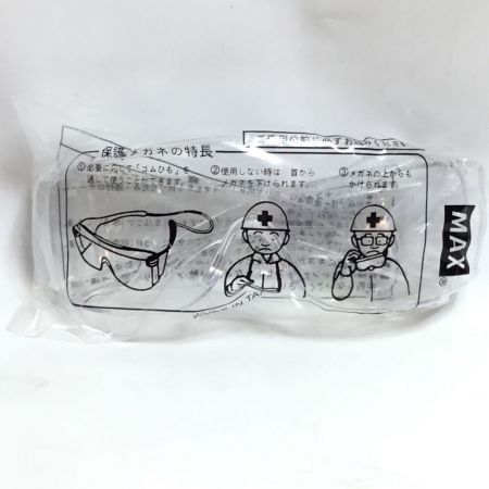  MAX マックス ねじ打ち機 高圧 ケース付 HV-R41G4-R レッド×ブラック