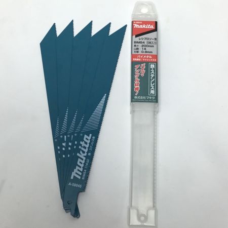  MAKITA マキタ レシプロソー 18v 替刃・ケース付 JR188DZK ブルー