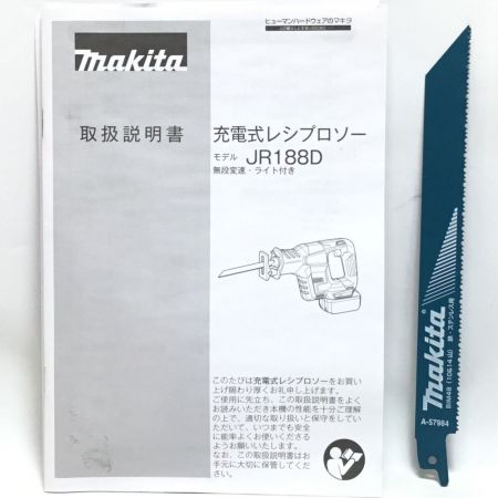  MAKITA マキタ レシプロソー 18v 充電器・ケース付 JR188D グリーン