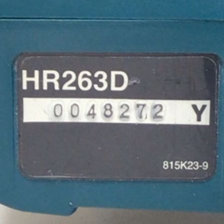  MAKITA マキタ 26mm充電式ハンマドリル 36v 充電器・充電池2個・ケース付 程度B HR263D グリーン