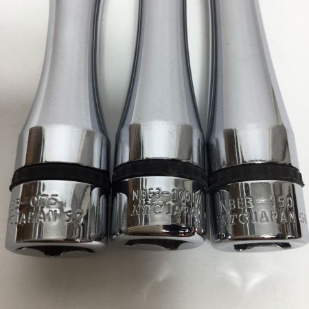  KTC ケーティーシー ハンドツール エクステンションバーNepros 3本セット NBE3-075,100JW,150