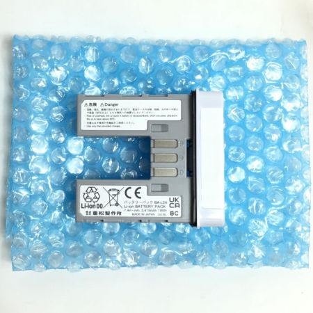  重松製作所 電動ファン付き呼吸用保護具 ファンユニット・充電器・充電池1個・フィルター10個付 未使用品(S) Sy185