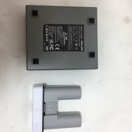  重松製作所 呼吸用保護具ファン ファンユニット・充電器・充電池1個付