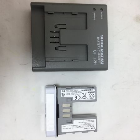  重松製作所 呼吸用保護具ファン ファンユニット・充電器・充電池1個付