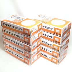 ΘΘ 川西工業 ポリエチエンボスロング 使いきり手袋 10箱セット 未使用品(S) #2011 ホワイト Sランク