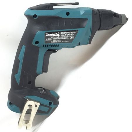  MAKITA マキタ スクリュードライバー 18v 本体のみ FS453D ブルー