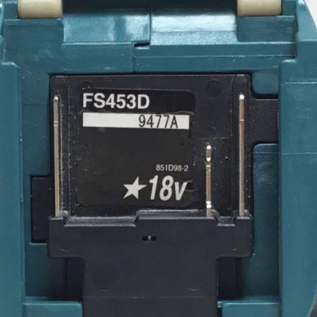  MAKITA マキタ スクリュードライバー 18v 本体のみ FS453D ブルー