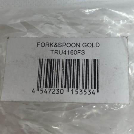  Snap-on スナップオン スプーン&フォークセット TRU4160FS ゴールド