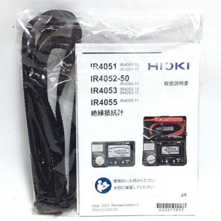  HIOKI デジタル絶縁抵抗計 程度B IR4055