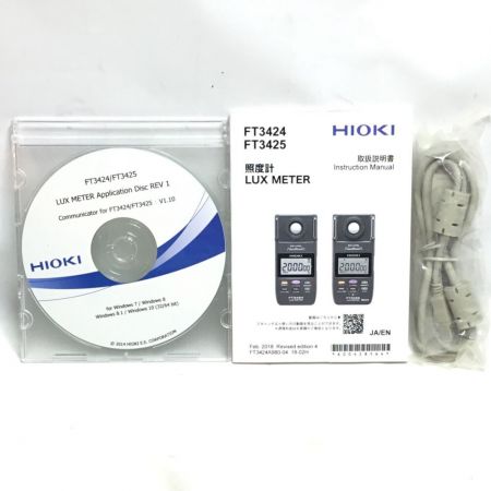  HIOKI 照度計 程度B FT3424