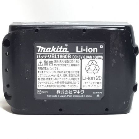  MAKITA マキタ インパクトドライバ 18v 充電器・充電池1個・ケース付 程度B TD172DRGX ブルー