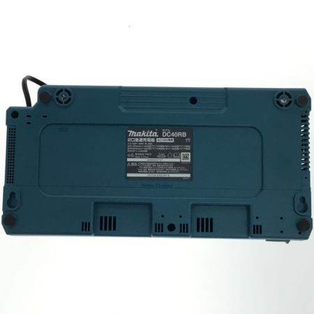  MAKITA マキタ パワーソースキットXGT5 A-71990 未使用品(S) 付属品完備 XGT5