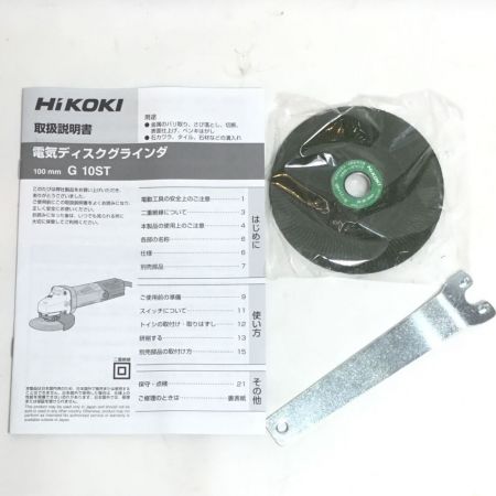  HiKOKI ハイコーキ ディスクグラインダー 未使用品(S) 付属品完備 G10ST グリーン