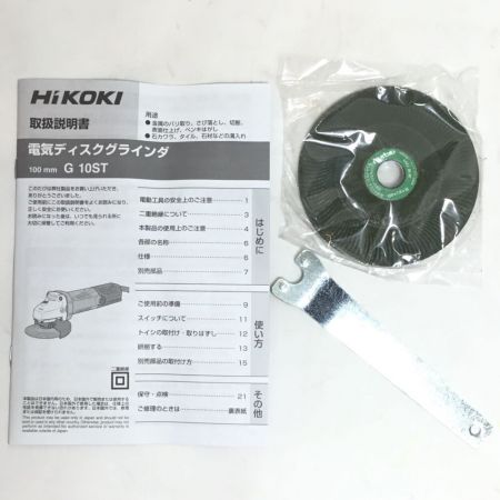  HiKOKI ハイコーキ ディスクグラインダー 未使用品(S) 付属品完備 2 G10ST グリーン