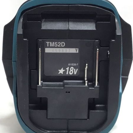  MAKITA マキタ マルチツール 18v 未使用品(S) 付属品完備 TM52DZ ブルー