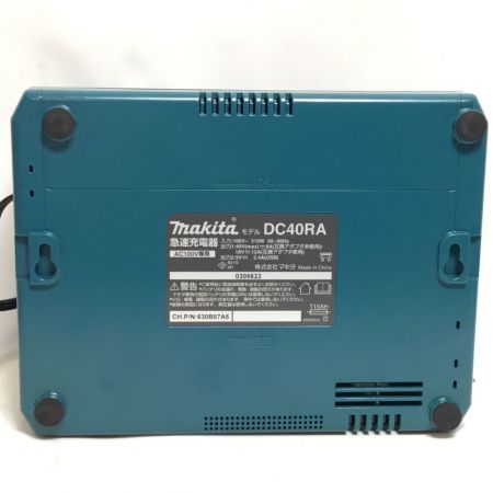  MAKITA マキタ インパクトドライバ 40v 充電器・充電池2個・ケース付 コードレス式 程度A TD002G ブルー