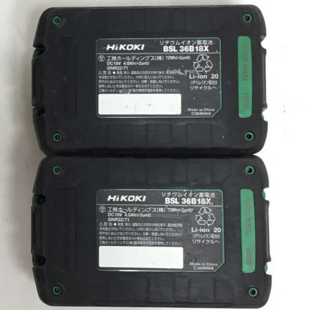  HiKOKI ハイコーキ ハンマドリル 28mm 36v 充電器・充電池2個・ケース付 DH3628DA グリーン