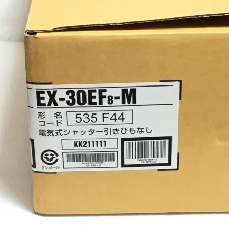  MITSUBISHI ミツビシ 換気扇 未使用品(S) EX-30EF8-M