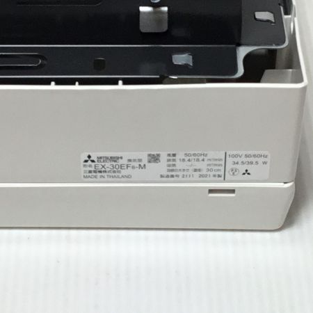  MITSUBISHI ミツビシ 換気扇 未使用品(S) EX-30EF8-M