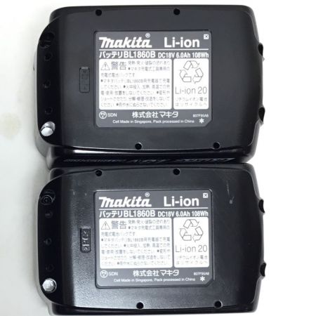  MAKITA マキタ インパクトドライバ 18v 未使用品(S) 付属品完備 3 TD173DRGXB