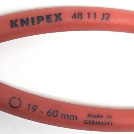  KNIPEX クニペックス スナップリングプライヤー4本セット 程度B
