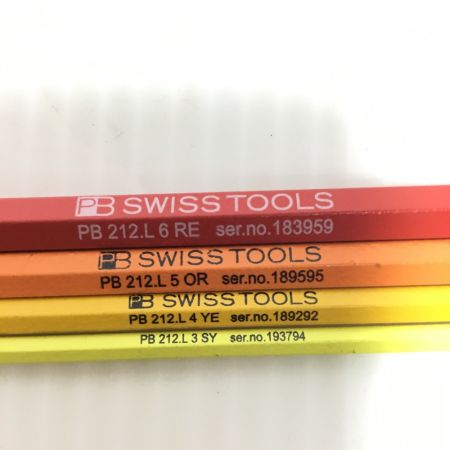  SWISSTOOLS スイスツールズ 六角レンチ 4個セット