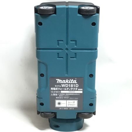  MAKITA マキタ ウォールディテクタ 18v ケース付 WD181DZK ブルー